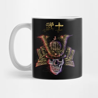 Scribble Samurai Skull Mug